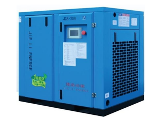 JGS 系列单极永磁  变频螺杆空气压缩机